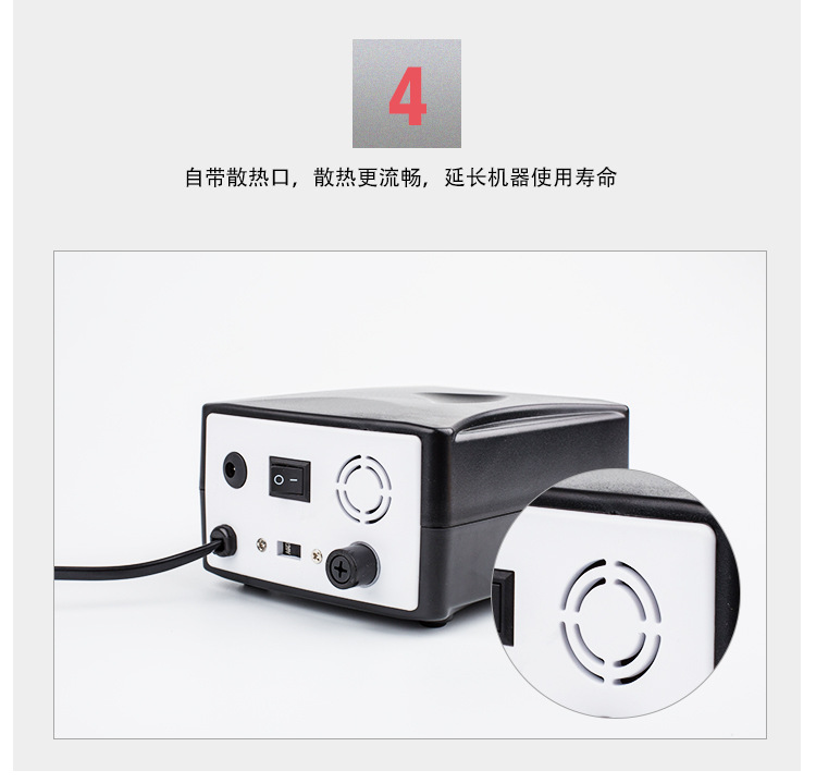 新款打磨机美甲ZS-701电动指甲锉磨甲机30000转甲油胶卸甲机批发详情8