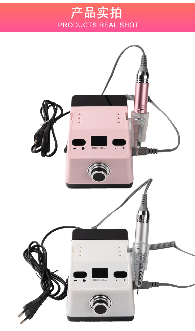 厂家新款打磨机ZS-718电动磨甲器指甲油胶抛光卸甲机批发详情7