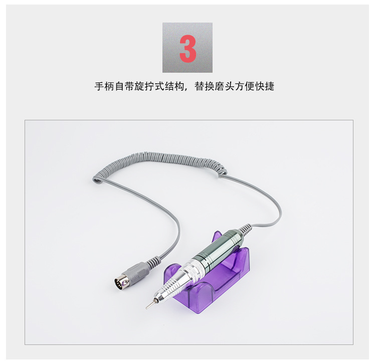 新款打磨机美甲ZS-701电动指甲锉磨甲机30000转甲油胶卸甲机批发详情7