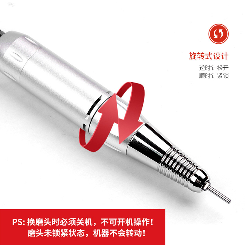 磨甲机跨境专供美甲打磨机30000转抛光磨甲美甲工具S10详情3