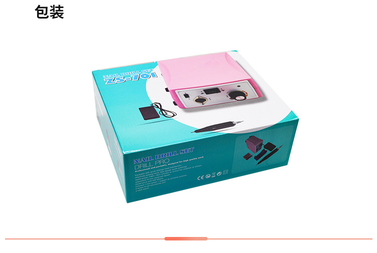 新款打磨机美甲ZS-701电动指甲锉磨甲机30000转甲油胶卸甲机批发详情15