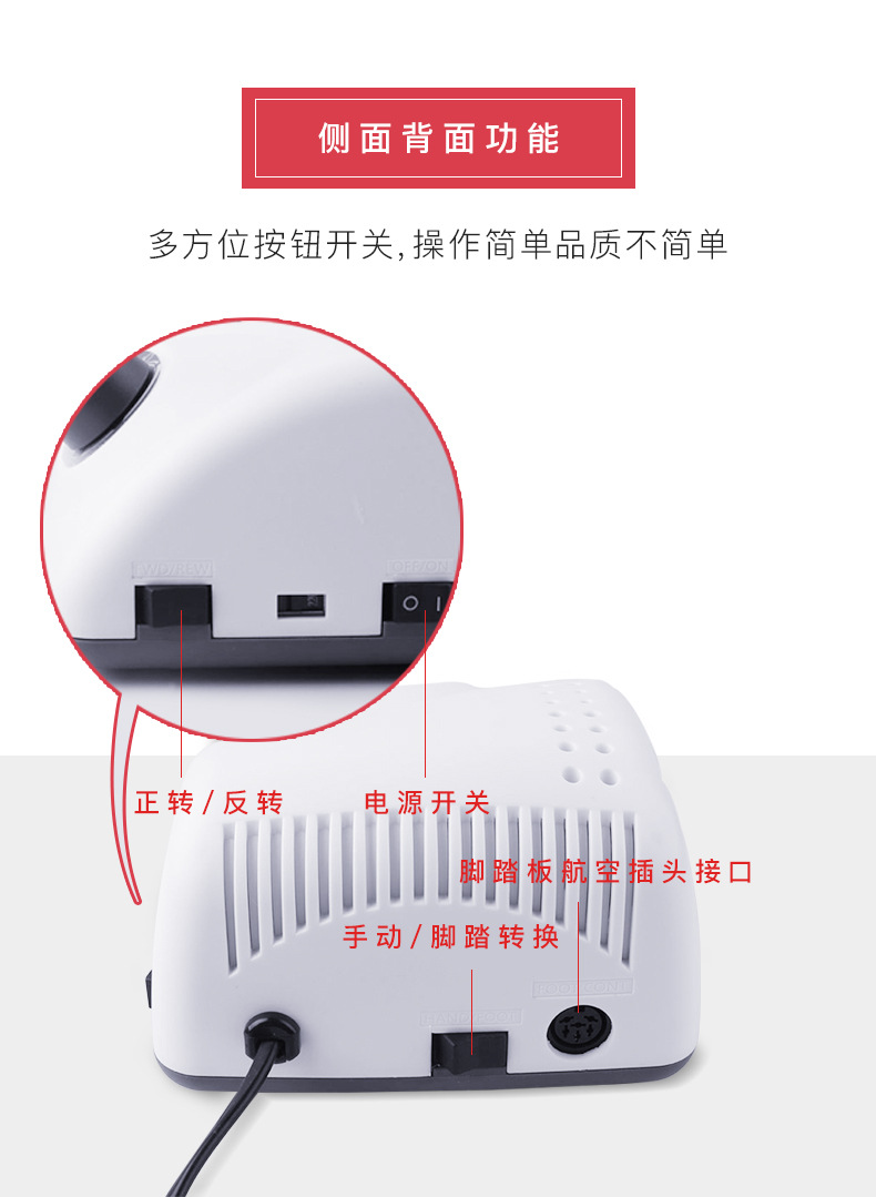 210小型雕刻机齿科打磨抛光进口 美甲打磨机详情3