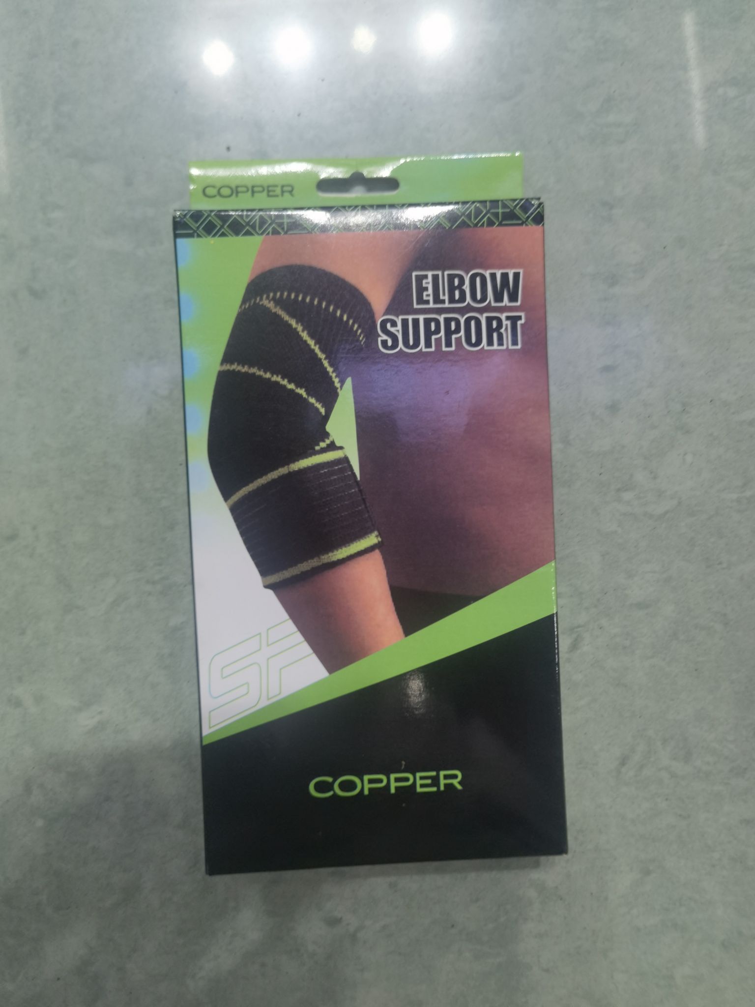 ألواح الكوع details Picture