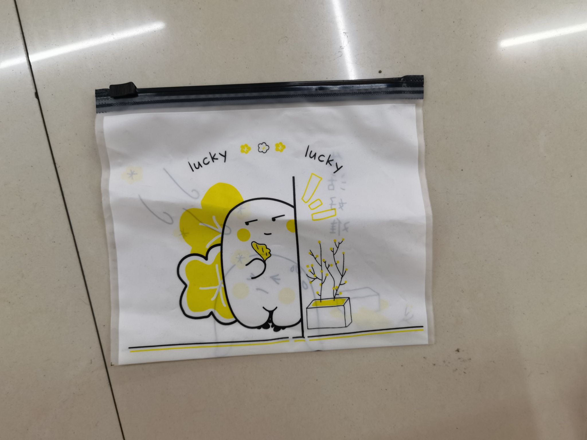 塑料袋/生活好难产品图