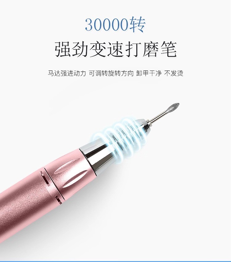 指甲灯美甲五合一吸尘器打磨机BQ-777光疗机照明灯多功能一体机双手72w详情5