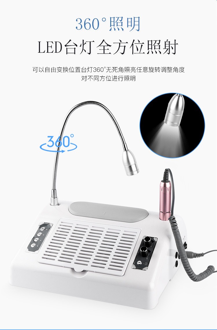 指甲灯美甲五合一吸尘器打磨机BQ-777光疗机照明灯多功能一体机双手72w详情4