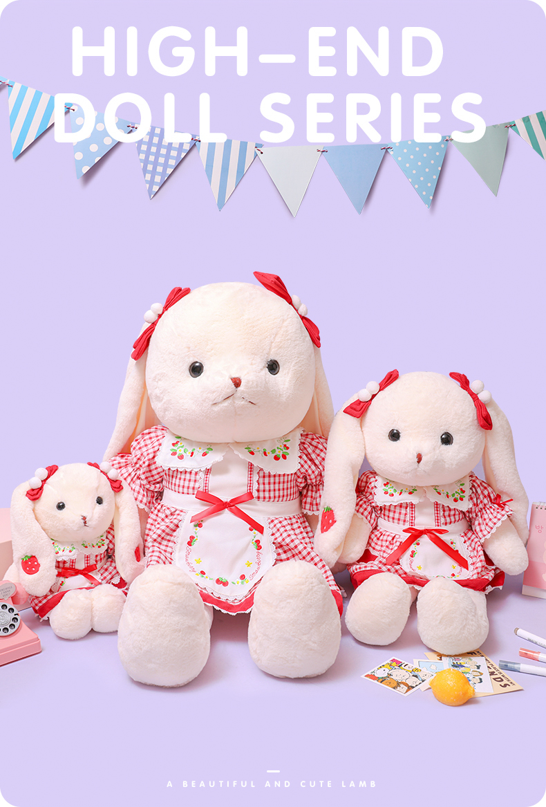 洛丽塔兔子毛绒玩具女孩床上睡觉抱枕布娃娃公仔安抚陪睡玩偶 详情1