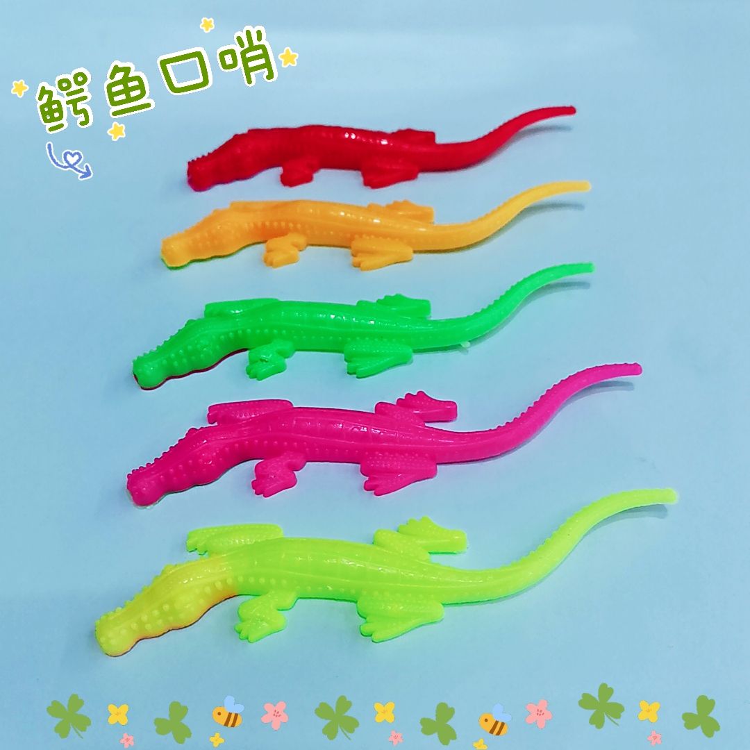 鳄鱼口哨塑料口哨幼儿整蛊玩具赠品配件厂家直销批发热销货源充足
