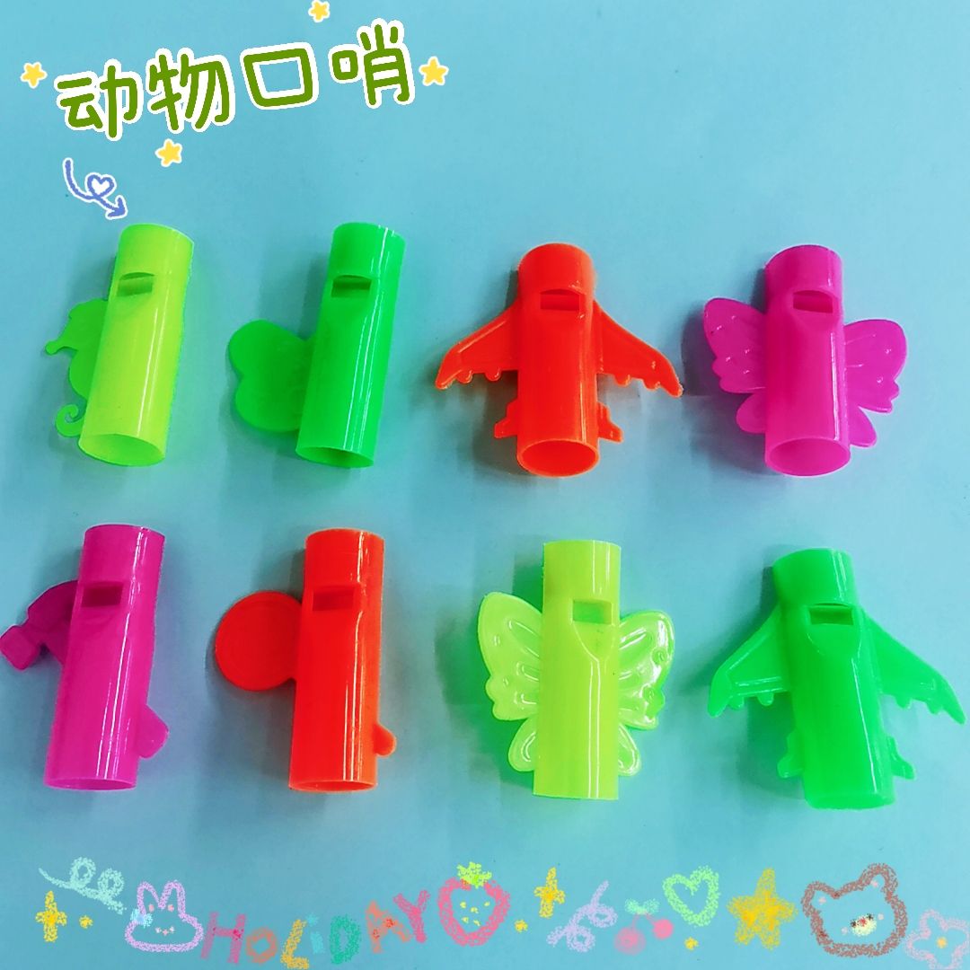 动物口哨海马口哨蝴蝶口哨混款混色幼儿活动运动加油助威产品配件赠品厂家直销批发热销货源充足详情图3
