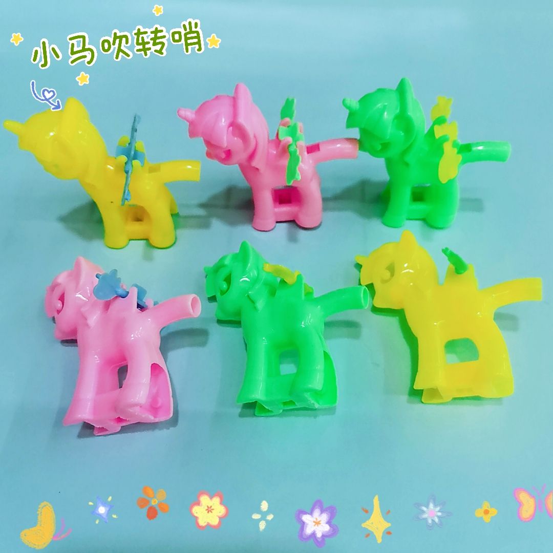 小马口哨可爱萌趣造型幼儿活动运动赠品配件厂家直销批发热销货源充足详情图9