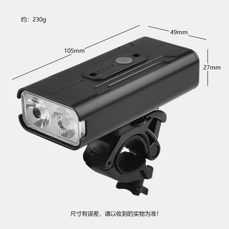 BK05铝合金2T6强光自行车前灯USB充电带电量显示自行车灯 骑行照明灯详情5