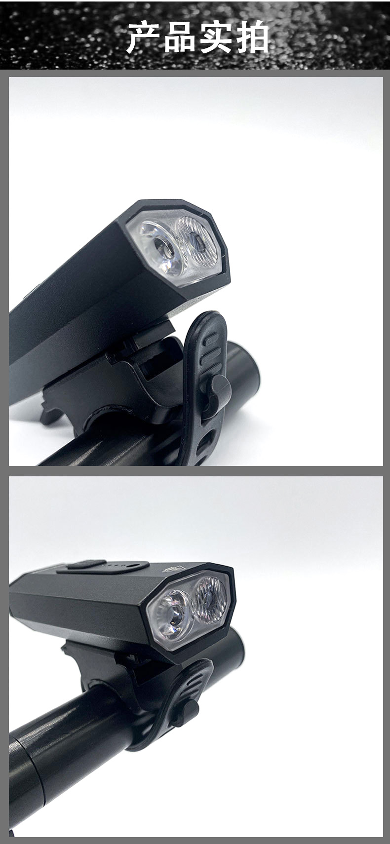 BK08铝合金2T6强光自行车前灯USB充电带电量显示自行车灯 骑行照明灯详情13