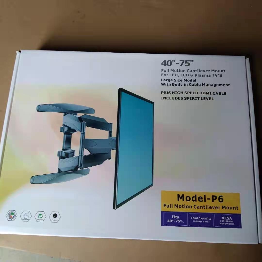 液晶电视挂架，电视挂架，液晶电视伸缩架，40-75寸外贸批发厂家直销。