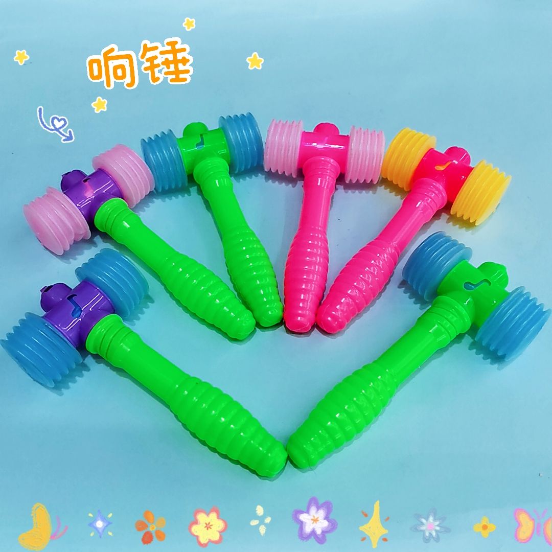 新款响锤打不疼幼儿手抓敲打玩具挂板配件活动必备赠品厂家直销批发热销货源充足整蛊搞笑玩具
