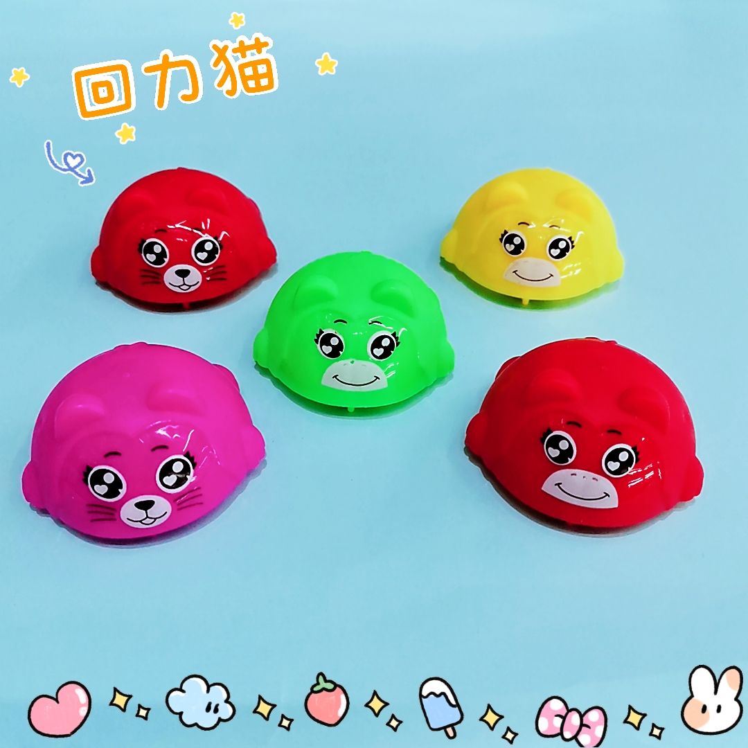 新款回力玩具猫咪造型可爱萌趣卡通幼儿活动赠品必备蛋壳扭蛋玩具厂家直销批发热销货源