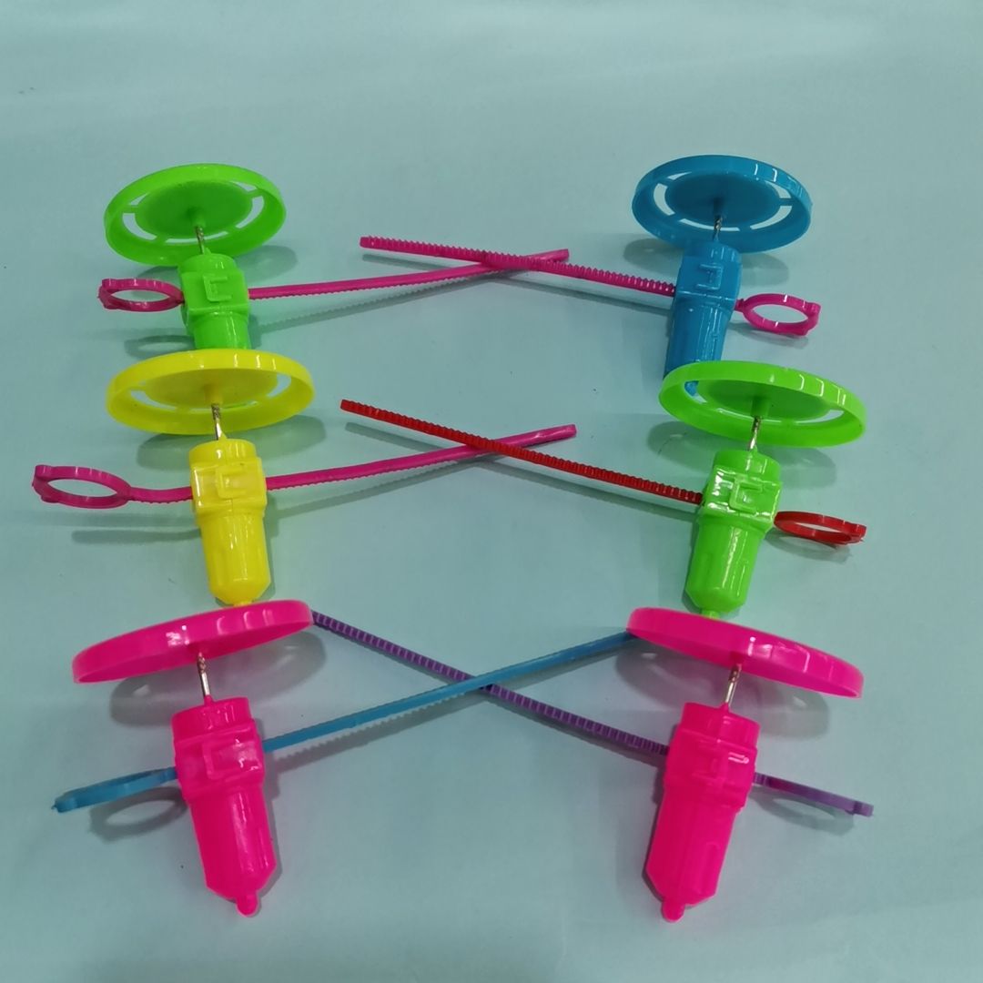 新款拉尺陀螺卡通塑料玩具幼儿比拼玩具活动必备赠品刮板配件厂家直销批发热销货源充足详情图1