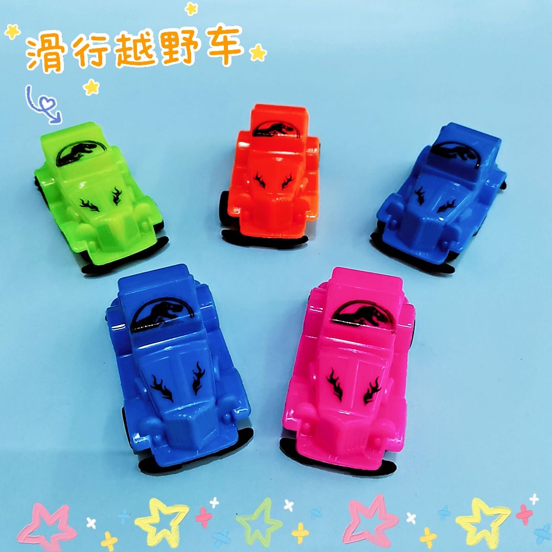 新款滑行越野车山地车幼儿指尖滑行玩具蛋壳扭蛋货源饮料盖赠品配件厂家直销批发热销货源充足