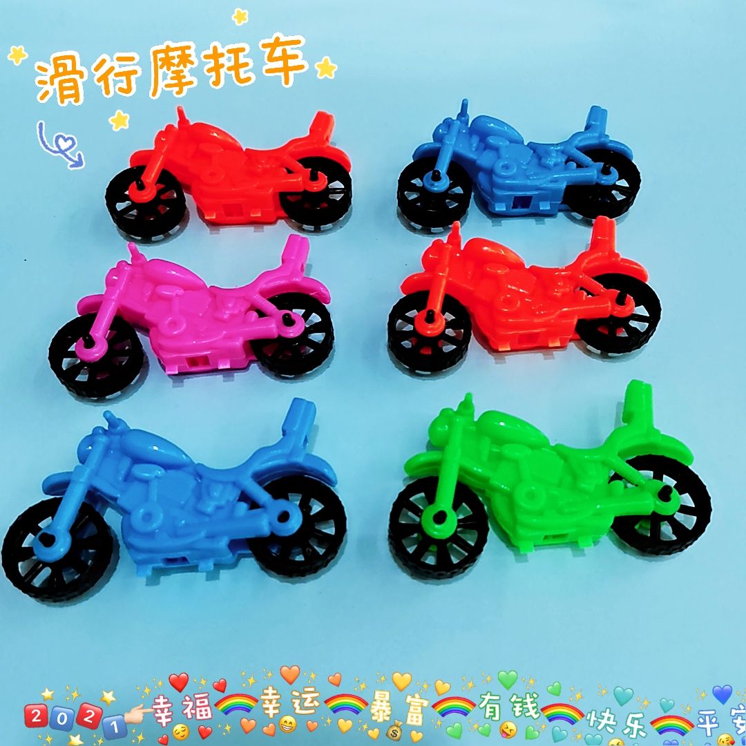 滑行摩托车休闲怀旧塑料玩具幼儿指尖滑行玩具活动必备赠品蛋壳扭蛋货源配件厂家直销批发热销货源充足详情图7