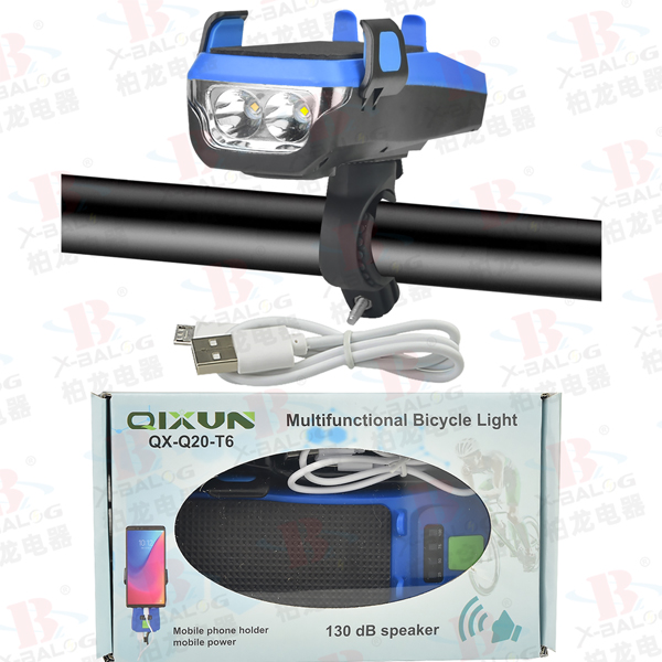 户外骑行自行车前灯USB充电喇叭自行车灯 BL-Q20-T6详情5