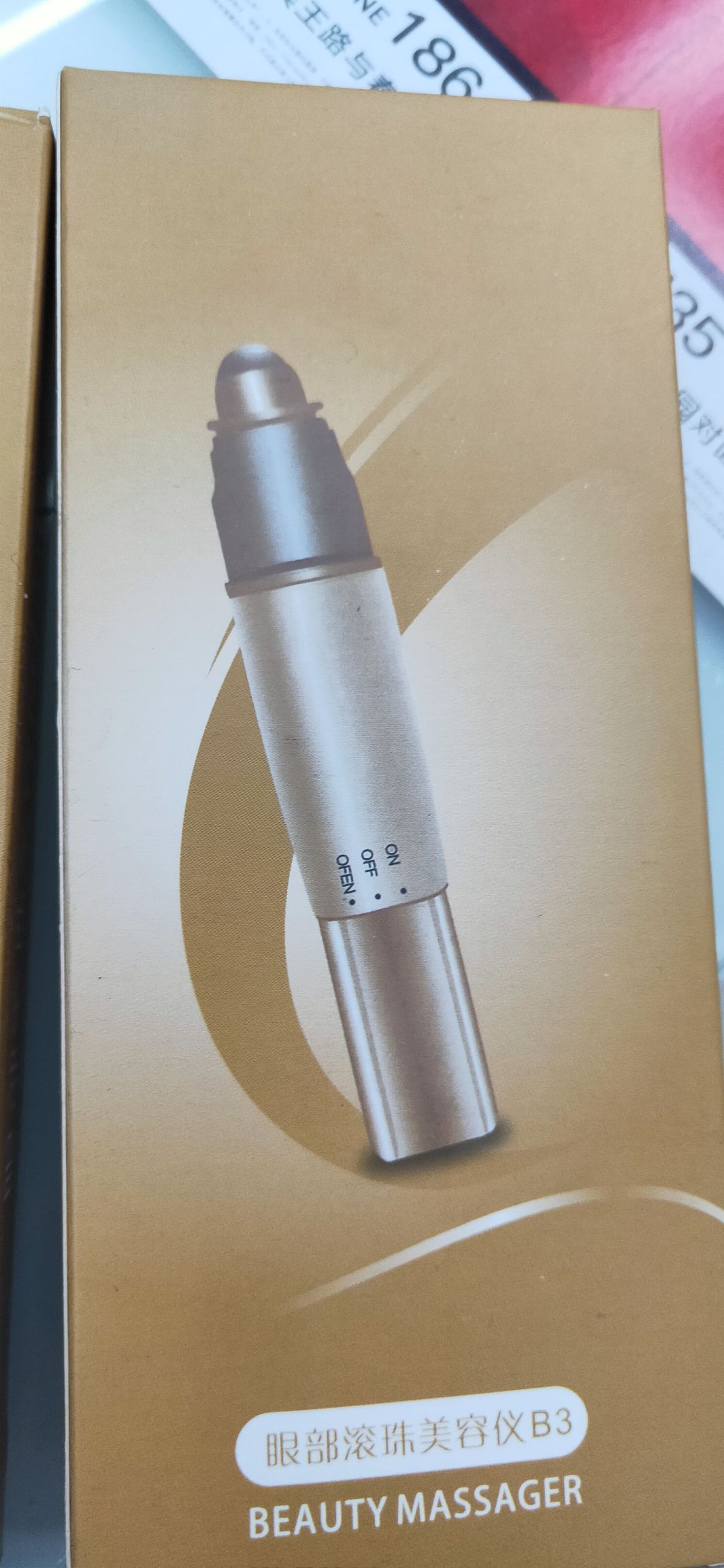 眼部滚珠美容仪细节图