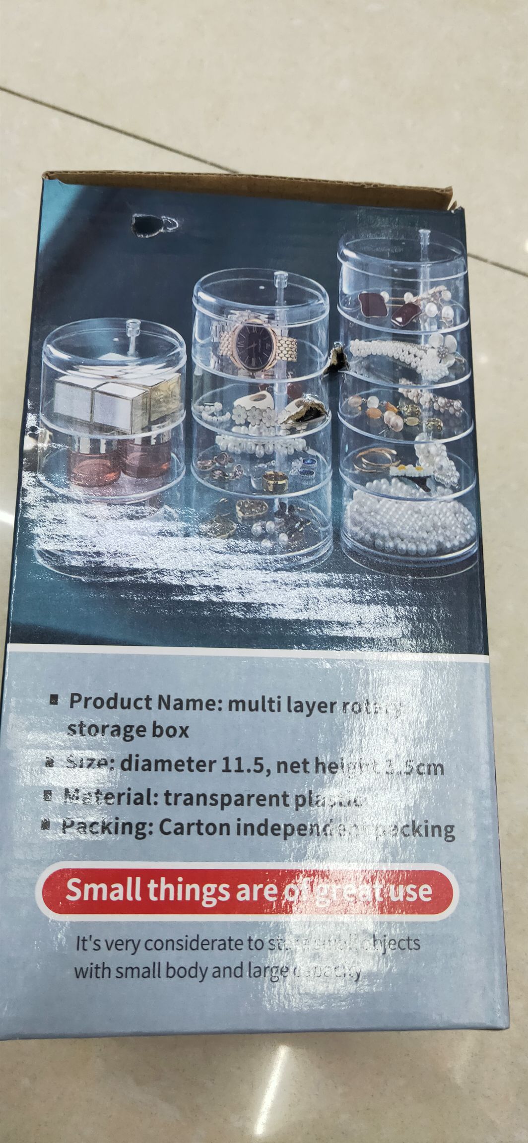 علبة مكياج من ثلاثة طوابق جديدة من الصانع Specification image