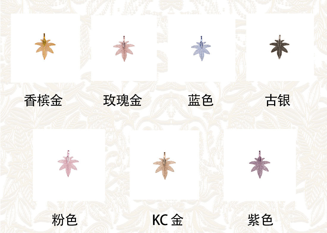 Natural leaf necklace earrings, cut mini seven-cornered maple leaf jewelry accessories, diy finished product materials wholesale pic 2