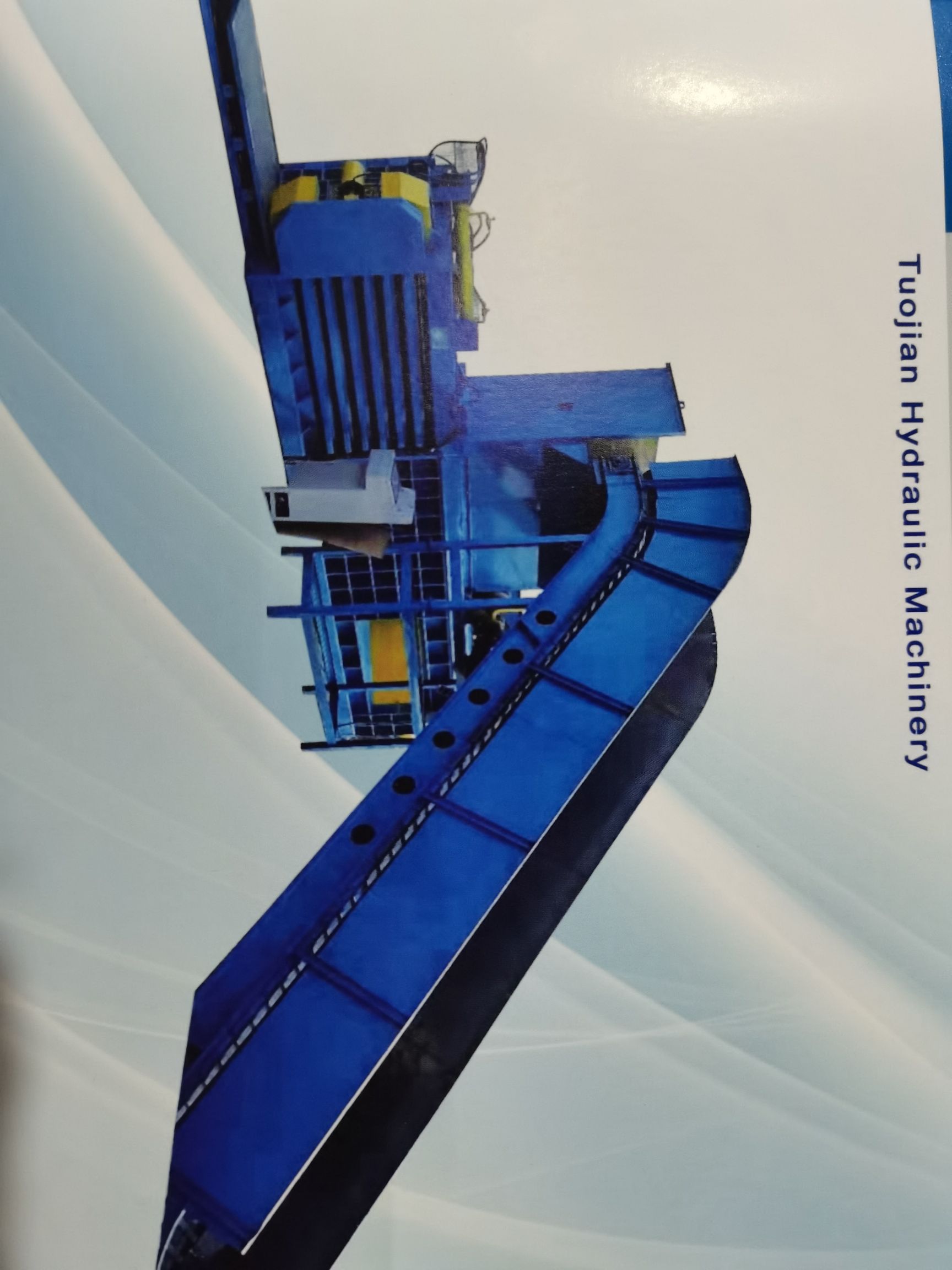 Automatic mineral water, waste paper, baling machine details Picture