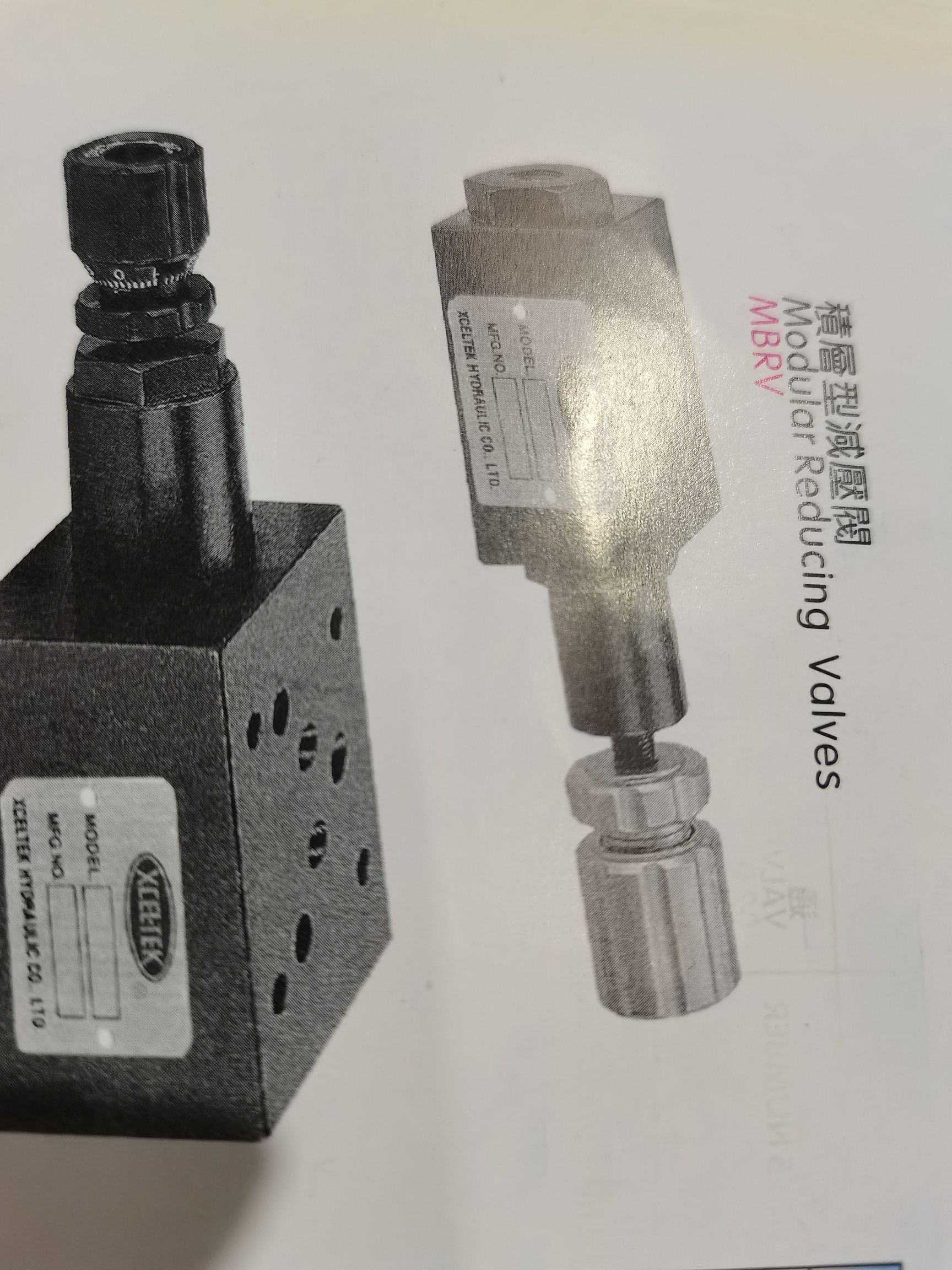 Pressure regulating valve, pressure reducing valve details Picture
