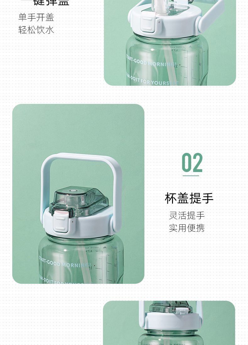 2000ML Yiben Zunshang large-capacity space cup, outdoor sports cup, plastic water bottle pic 9