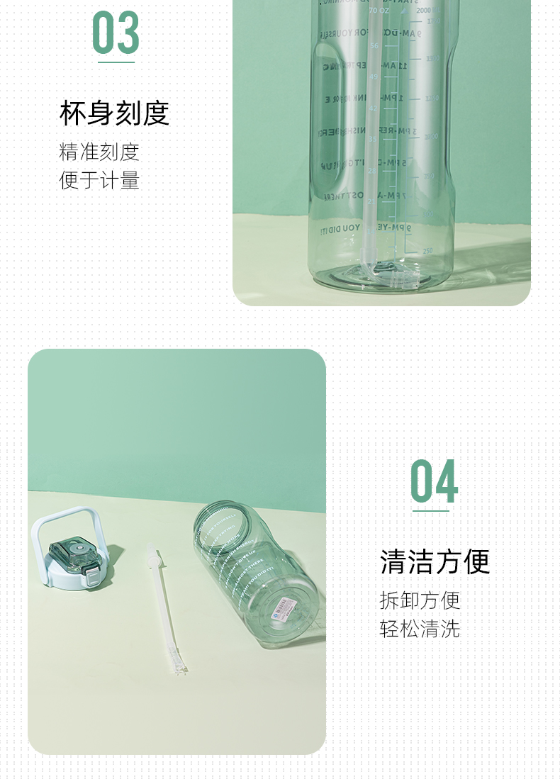 2000ML Yiben Zunshang large-capacity space cup, outdoor sports cup, plastic water bottle pic 10