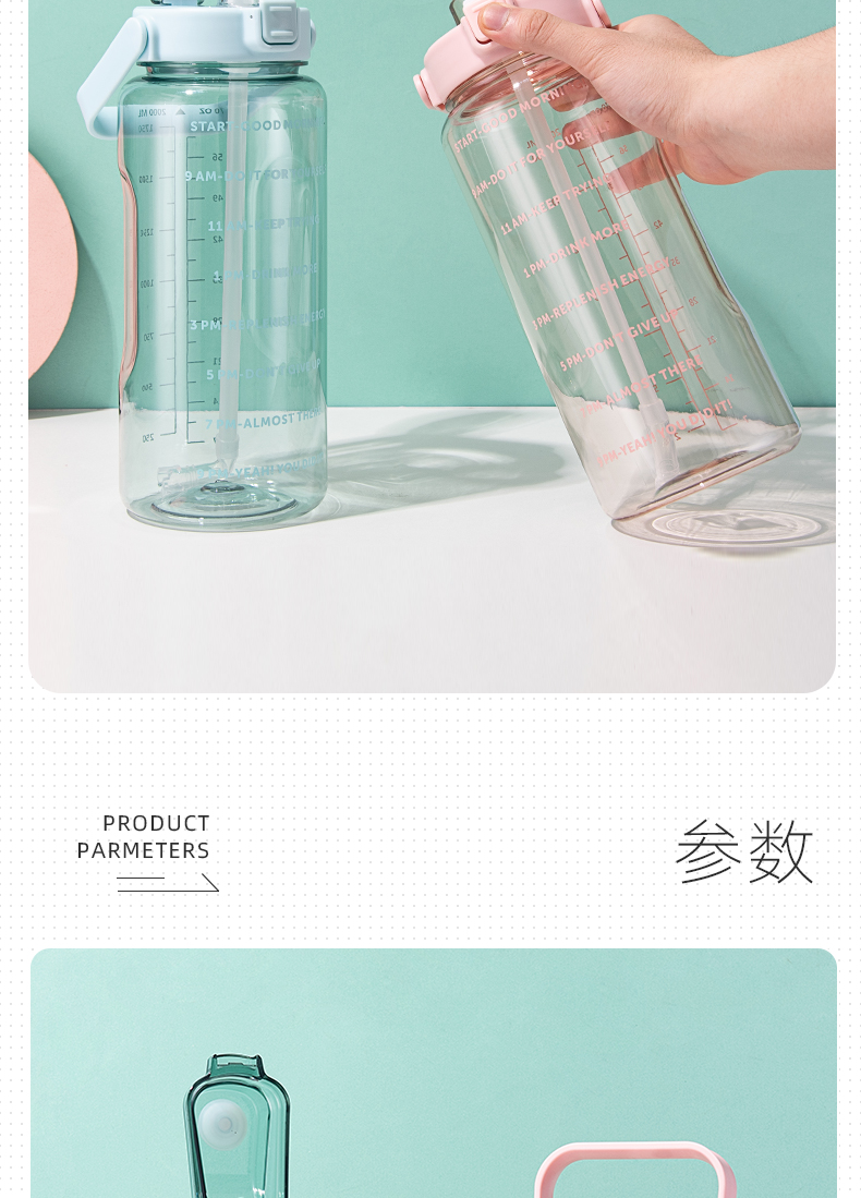 2000ML Yiben Zunshang large-capacity space cup, outdoor sports cup, plastic water bottle pic 4