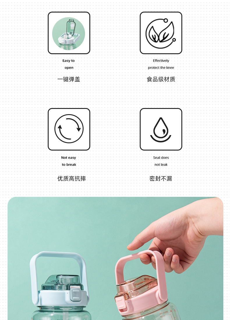 2000ML Yiben Zunshang large-capacity space cup, outdoor sports cup, plastic water bottle pic 2