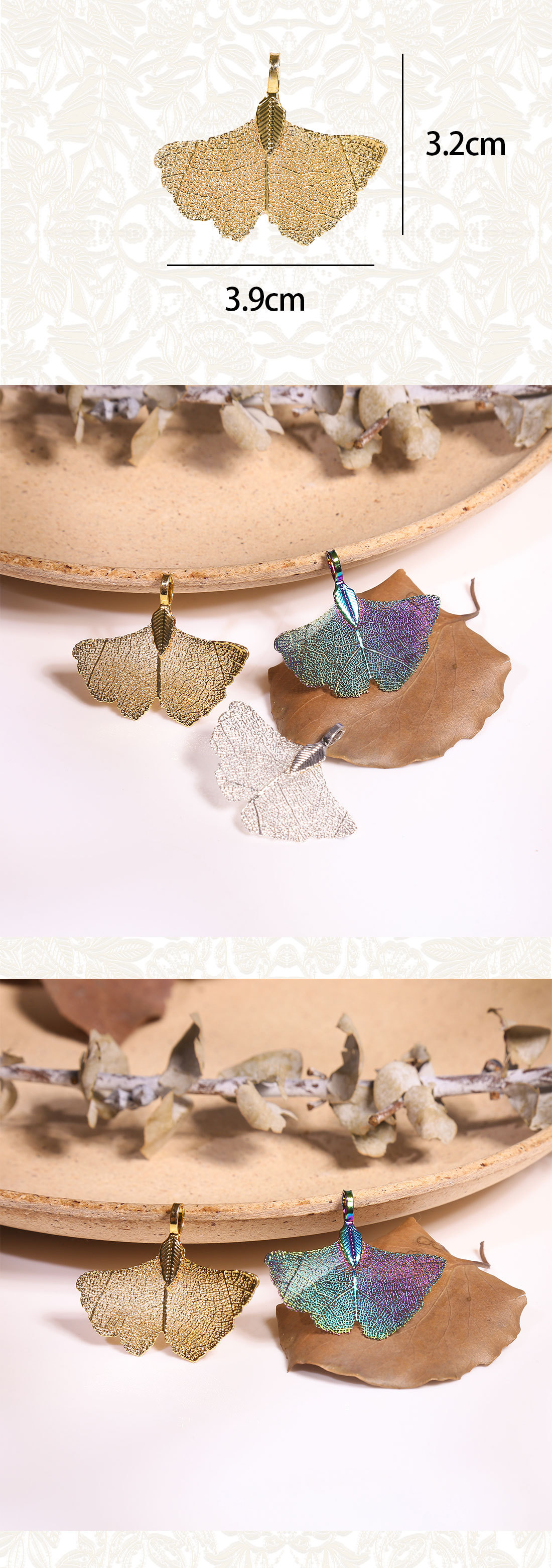 Cross-border natural colored tree leaf earrings, jewelry accessories, cut ginkgo leaf gold-plated necklaces and pendants for export wholesale pic 3