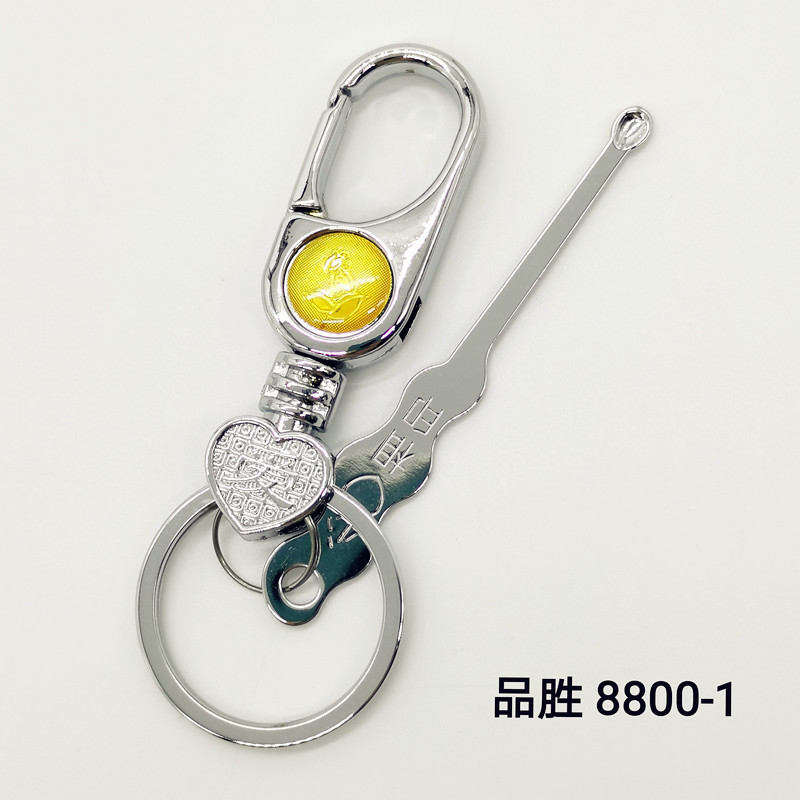 厂家直销品胜钥匙扣8800-1耳挖品质钥匙扣，礼品热销G15051-15052店双圈钥匙扣重量好居家用品详情2