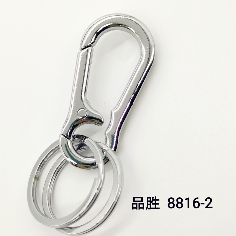 厂家直销品胜钥匙扣8816-2品质钥匙扣，礼品热销G15051-15052店质量好双圈钥匙圈居家用品详情1