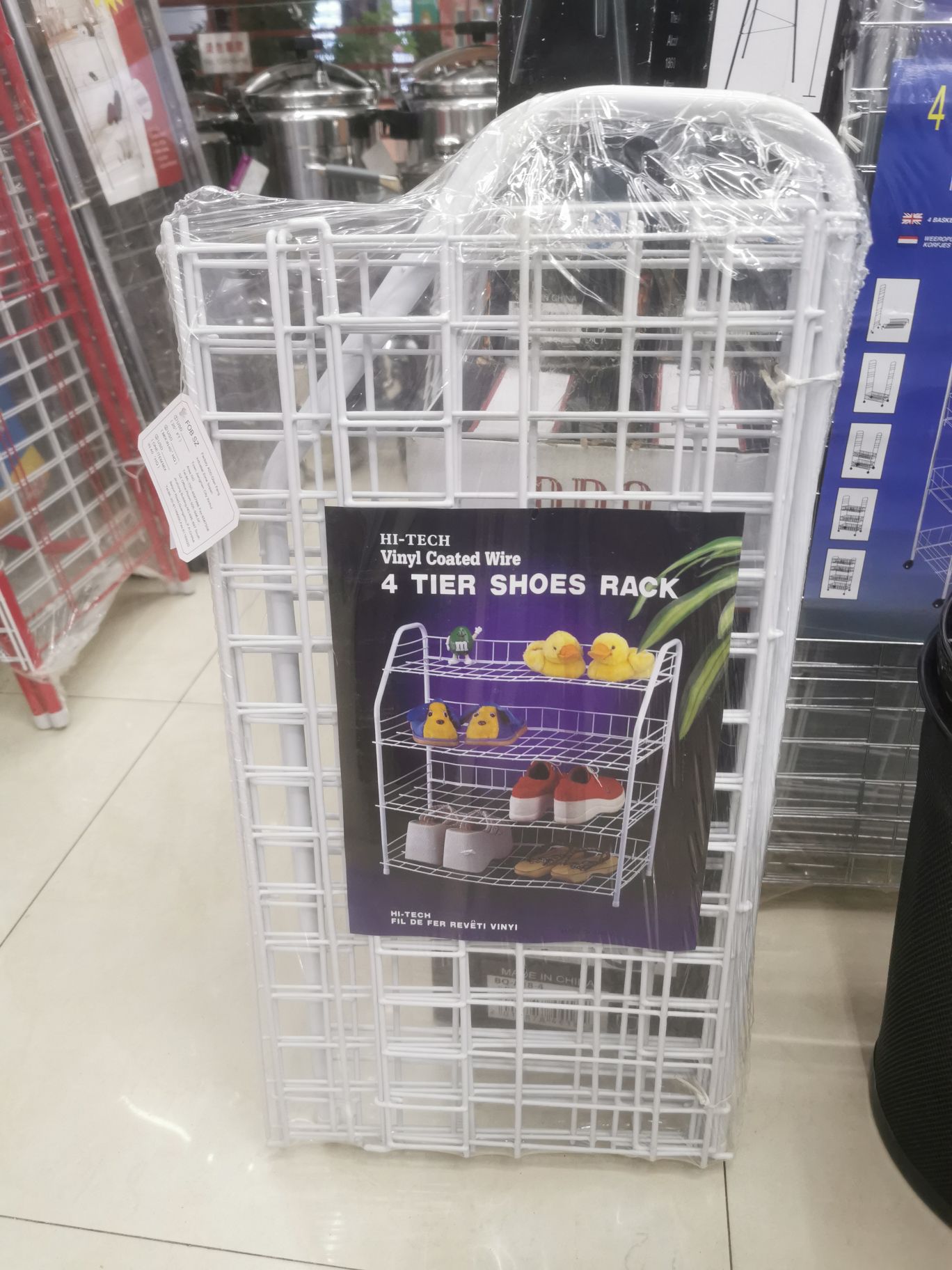 Four-layer shoe rack Specification image