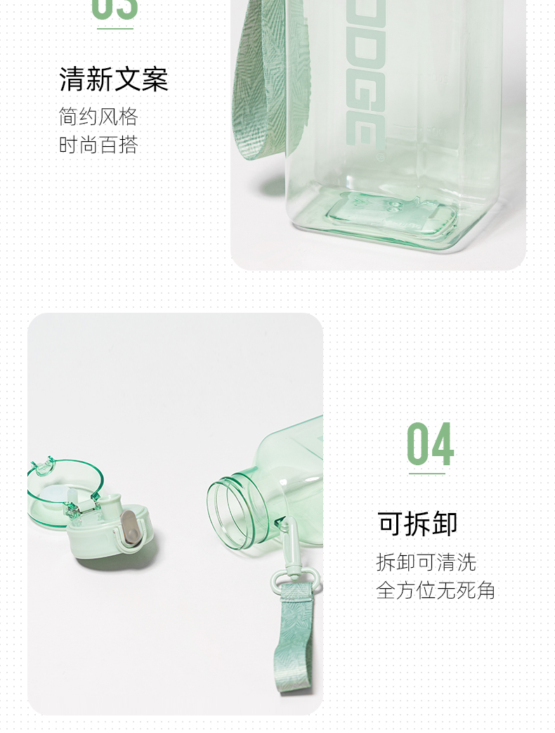 700ML Dodge Fangzun Leisure plastic Cup, large-capacity water bottle, outdoor sports and travel water cup pic 10