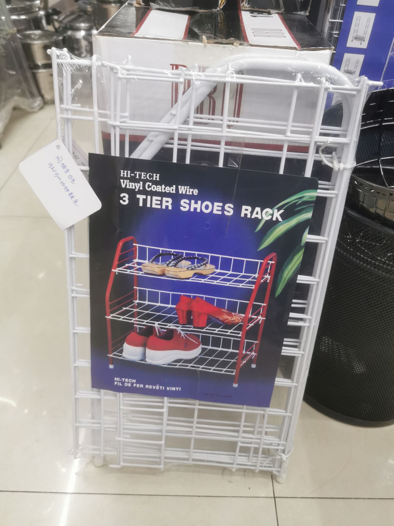 Shoe rack details Picture