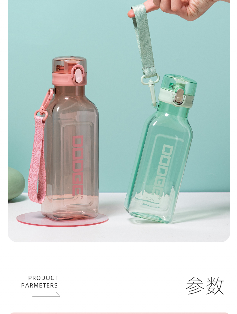 700ML Dodge Fangzun Leisure plastic Cup, large-capacity water bottle, outdoor sports and travel water cup pic 4