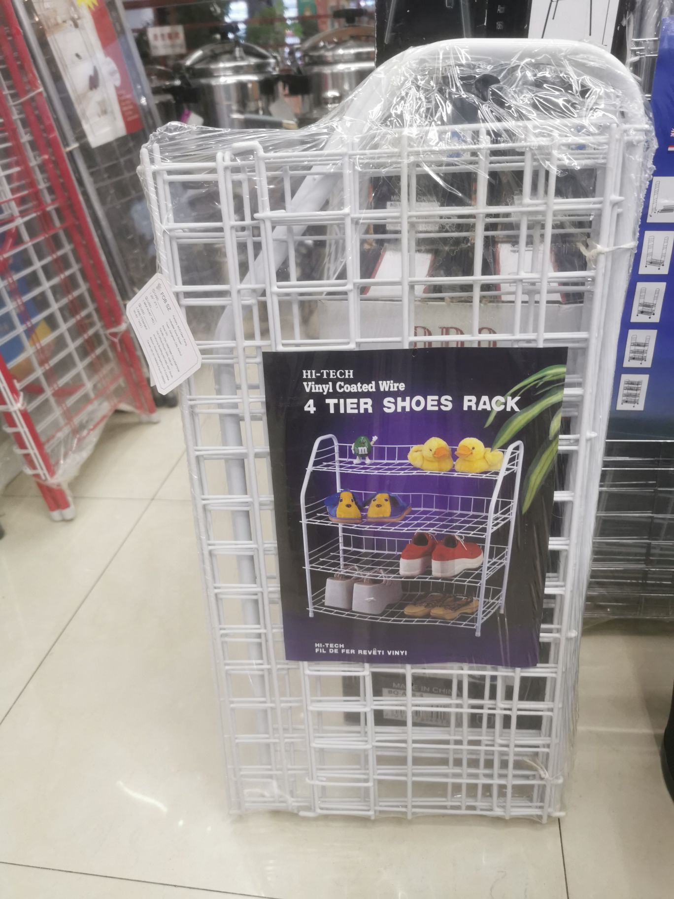 Four-layer shoe rack