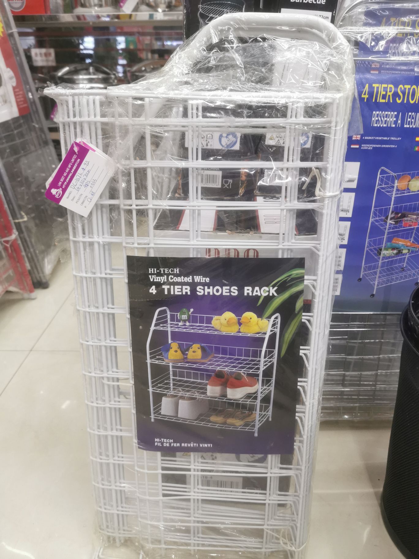 Four layers of shoe racks Specification image