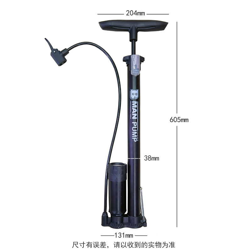 38B Floor-standing air pump, basketball toy air pump, bicycle air pump, electric bike, car, bicycle air pump pic 2