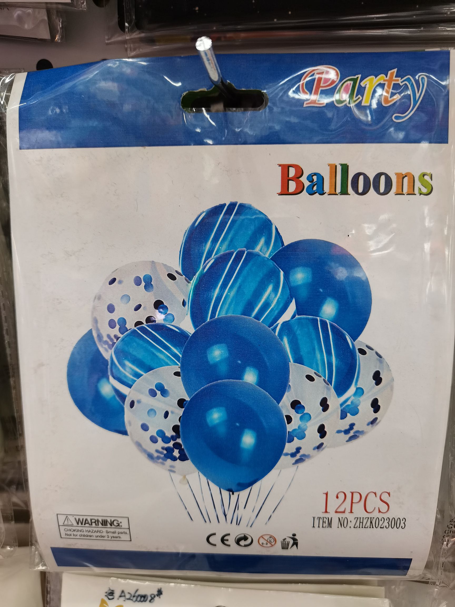 12pcs气球套装
亮片气球+玛瑙气球+亮光气球详情图