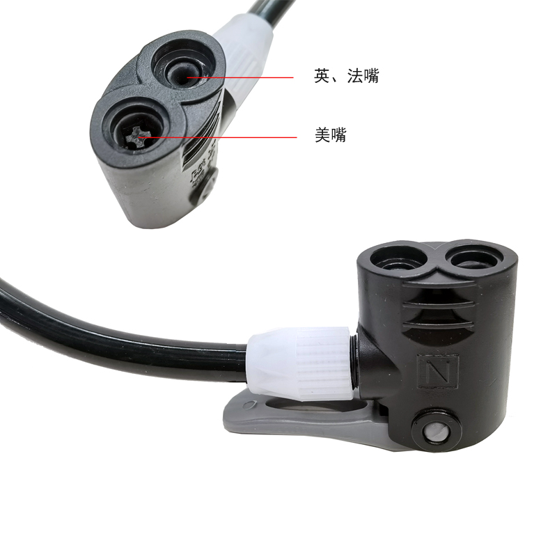 FP1540D bicycle pedal air pump, basketball toy air pump, bicycle air pump, electric bicycle air pump, car air pump pic 9