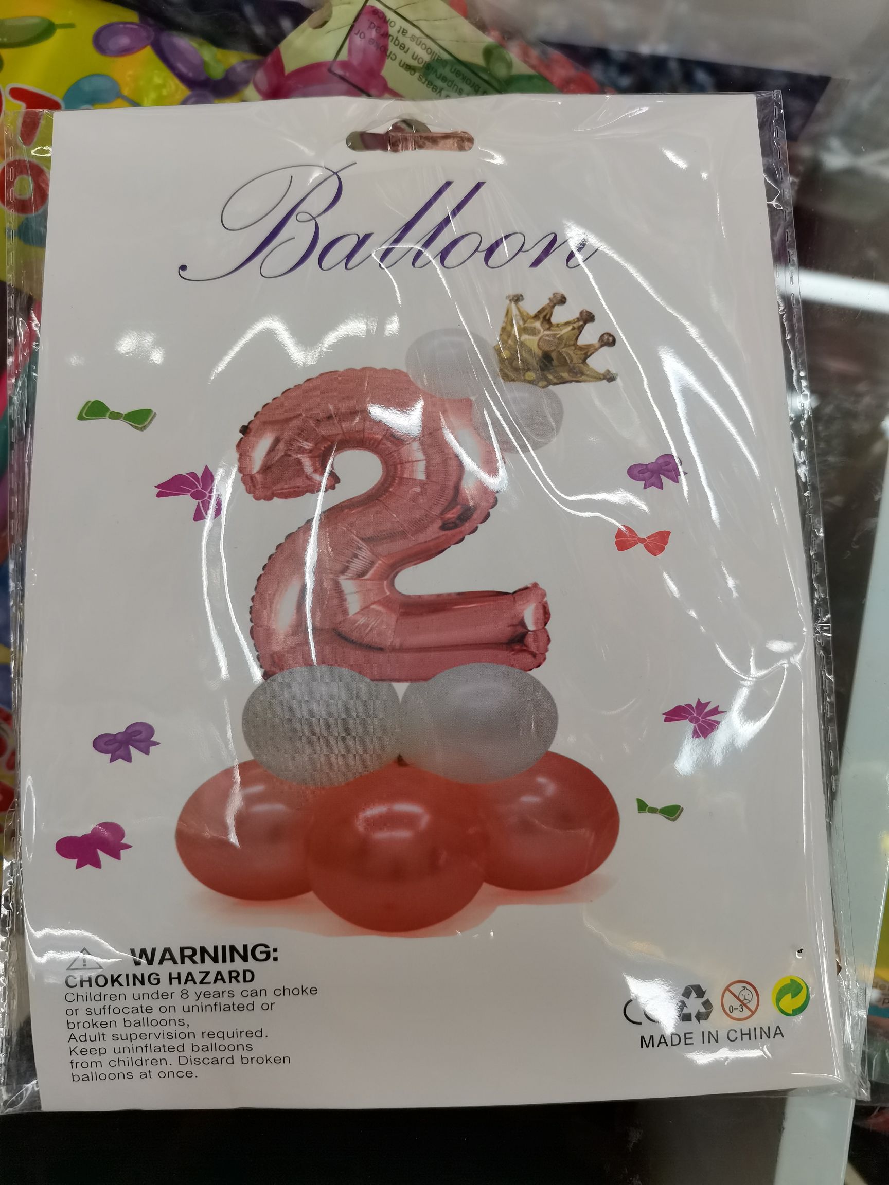 32寸铝模数字皇冠套装细节图