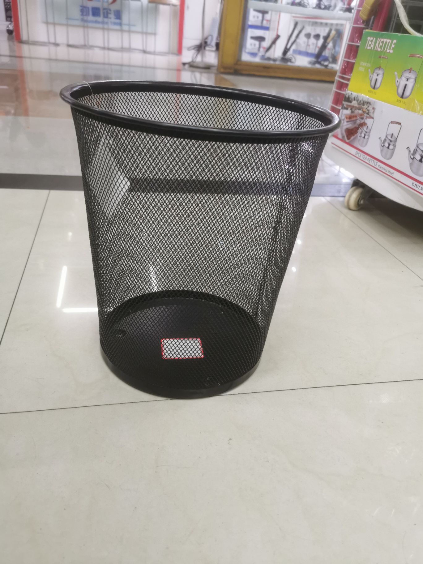 Trash can Specification image