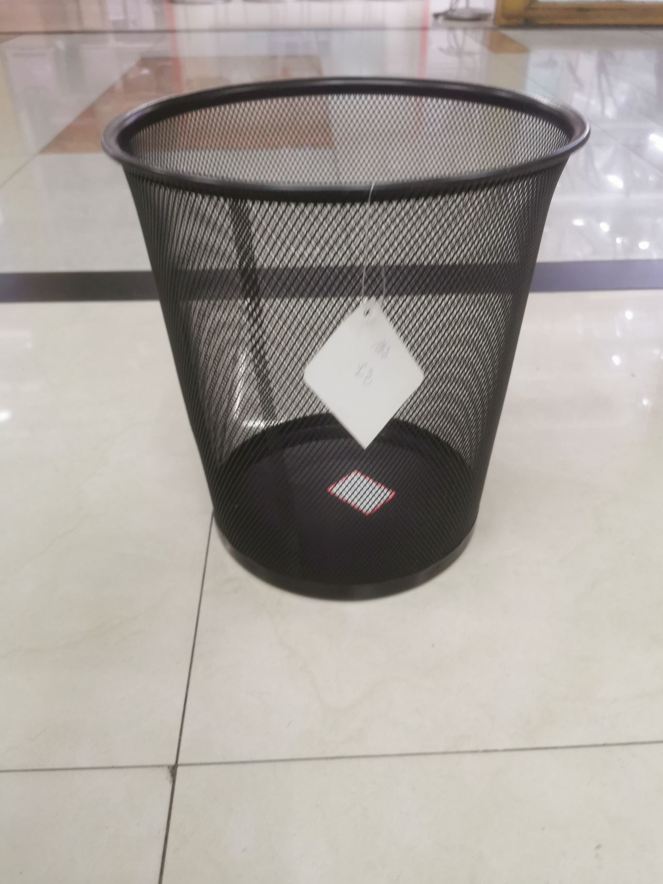 Trash can