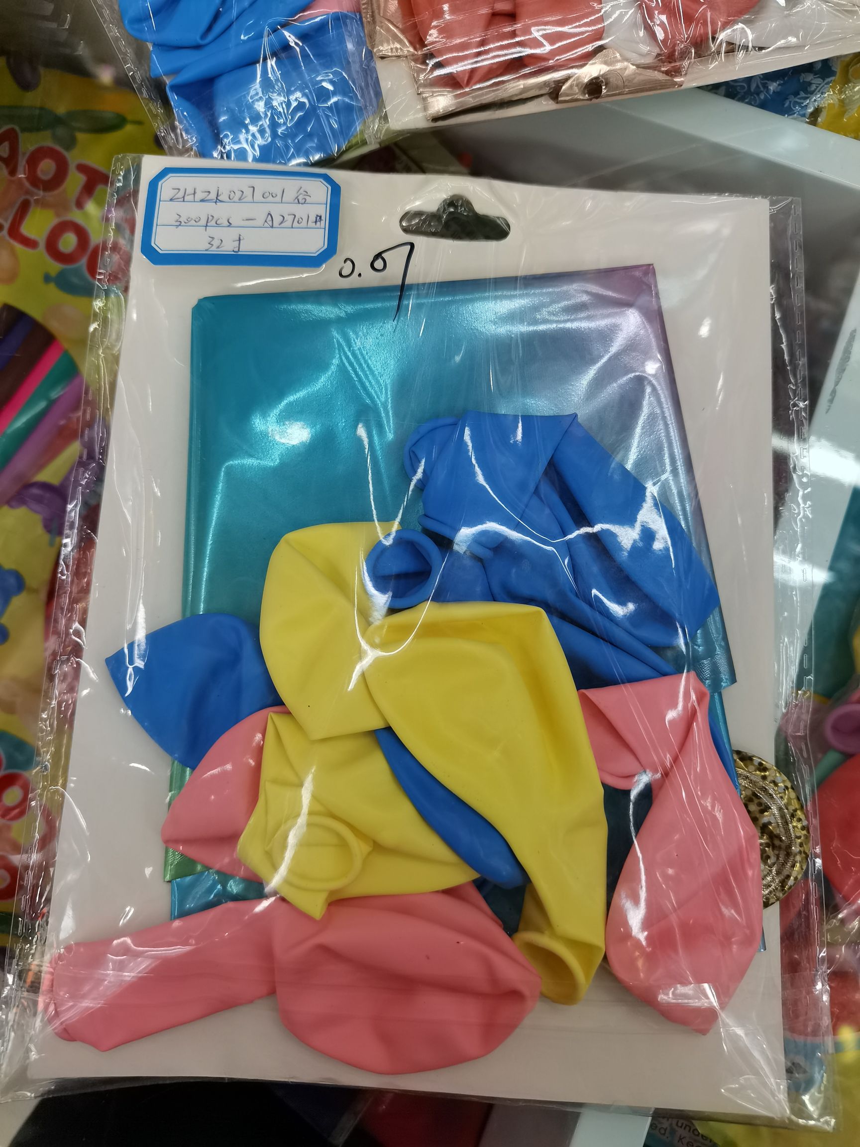 32寸铝模数字皇冠套装详情1