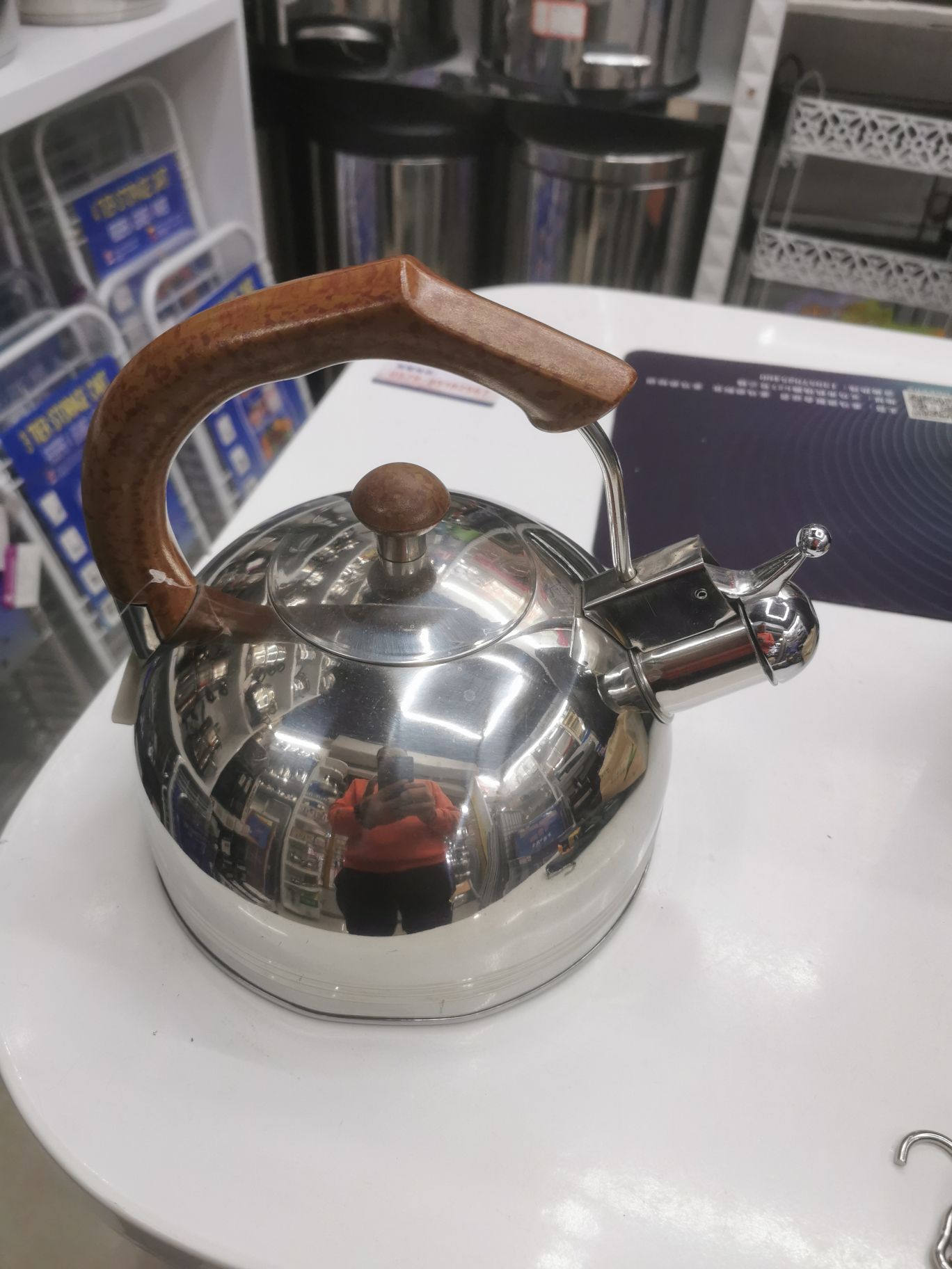 2.5升水壶细节图