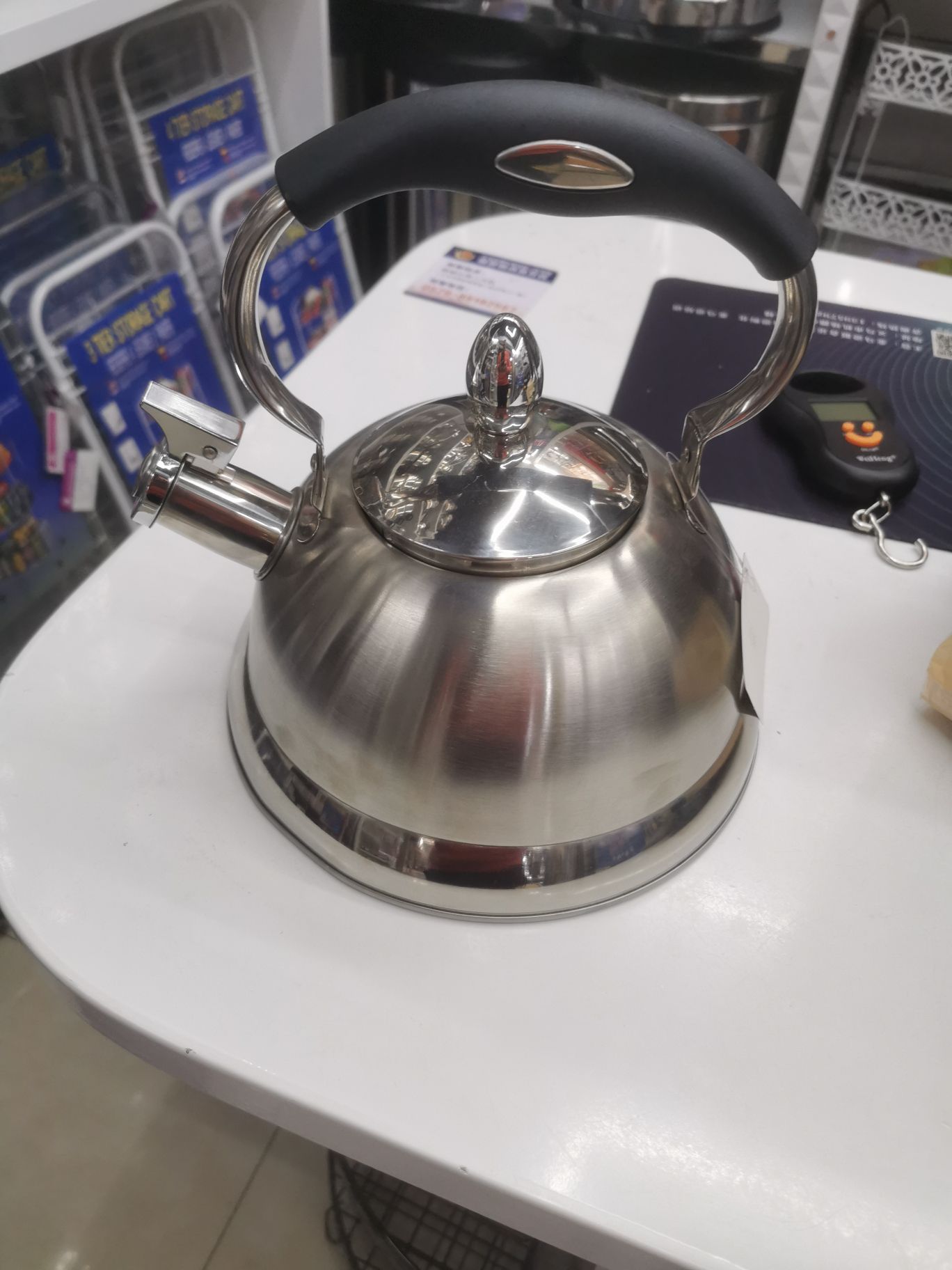 Kettle details Picture